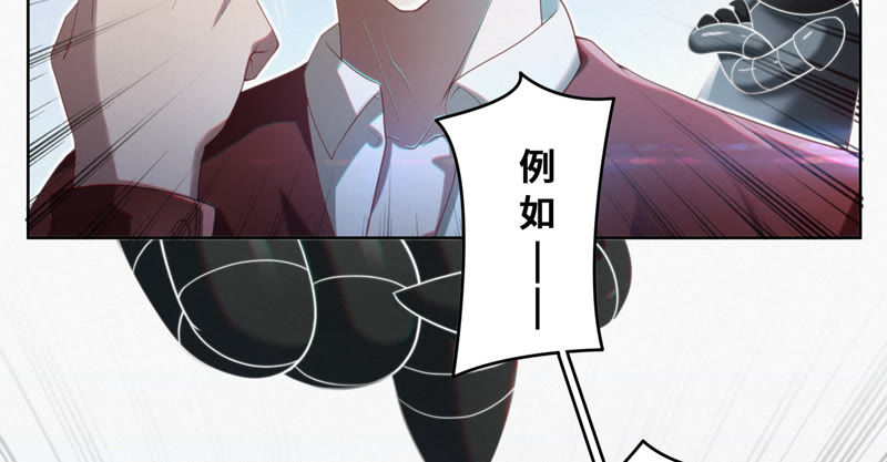 第52话 霜冻之心53