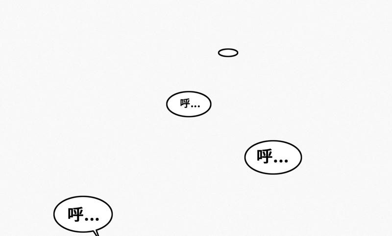 第52话 霜冻之心64