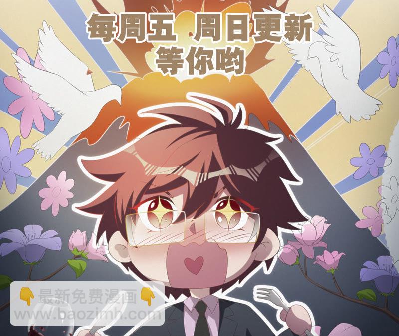 第52话 霜冻之心78