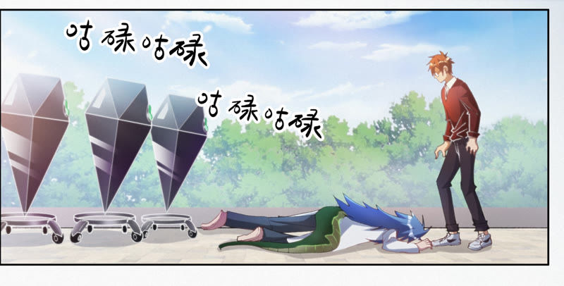 第62话 小心校长68