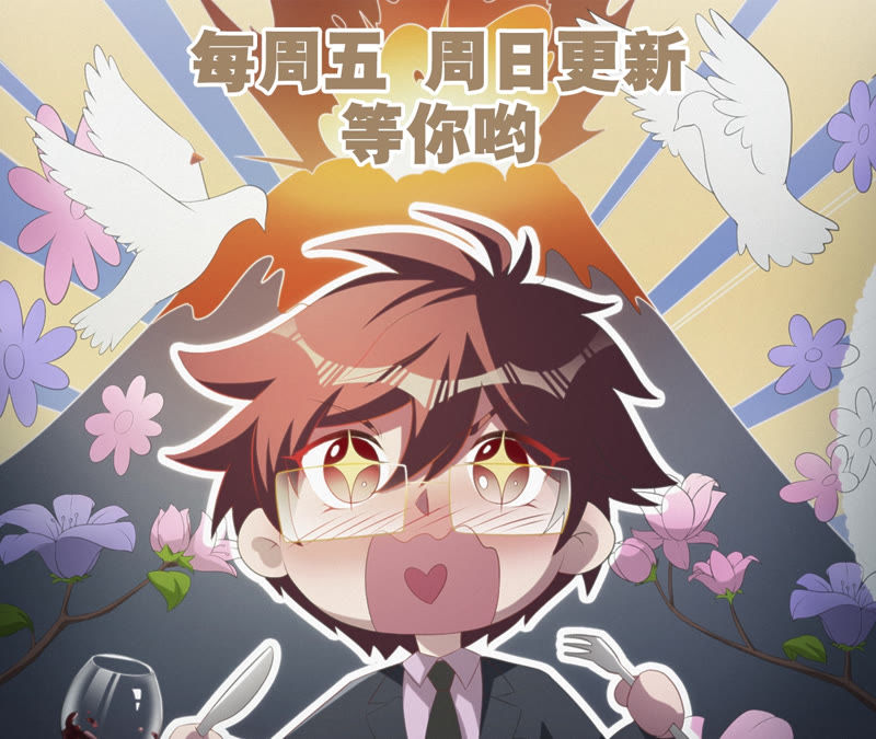 第62话 小心校长87
