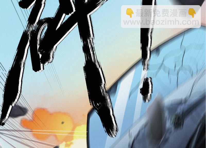 第73话 坠海下65