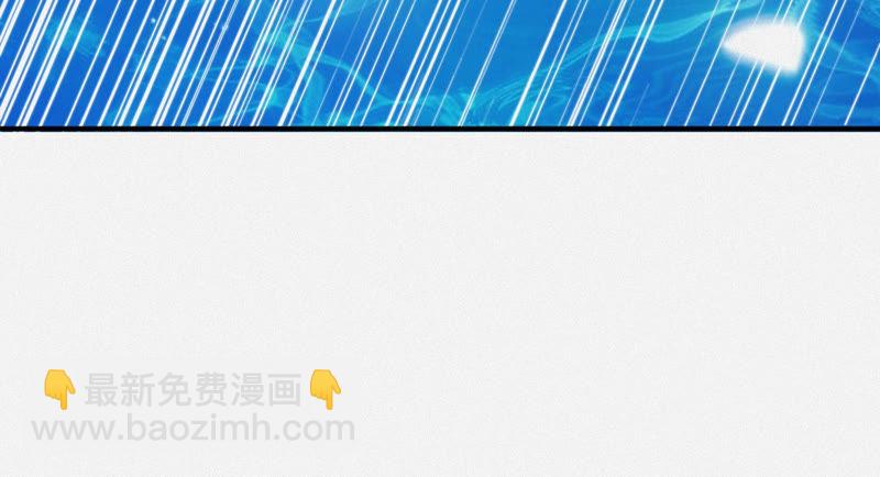 第73话 坠海下74