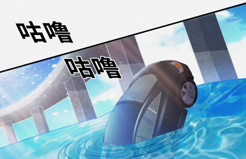 第73话 坠海下75
