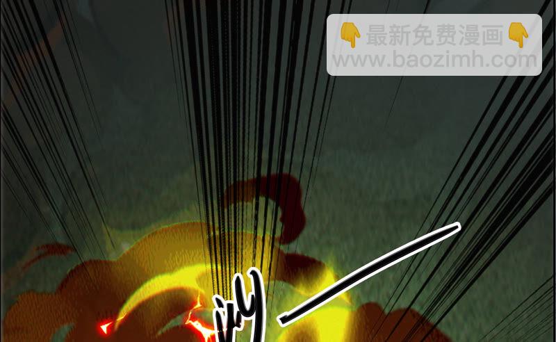 第79话 皿索尔其二21