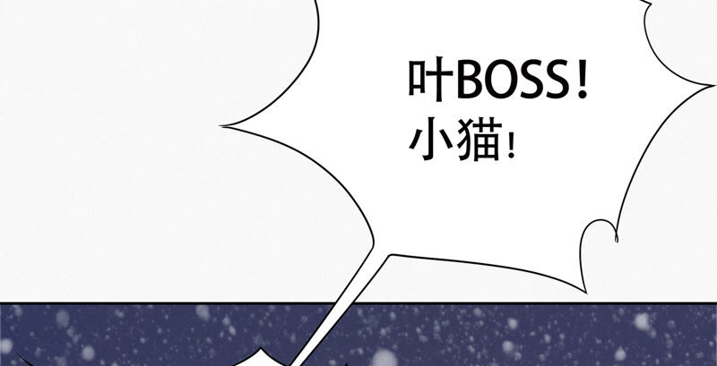 第101话 新年快乐！109