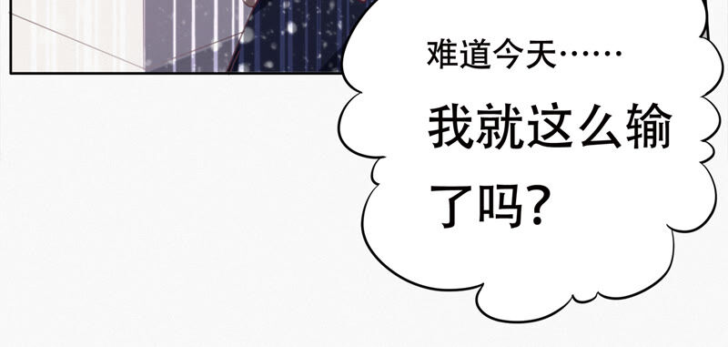 第101话 新年快乐！12
