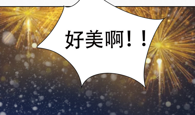 第101话 新年快乐！124