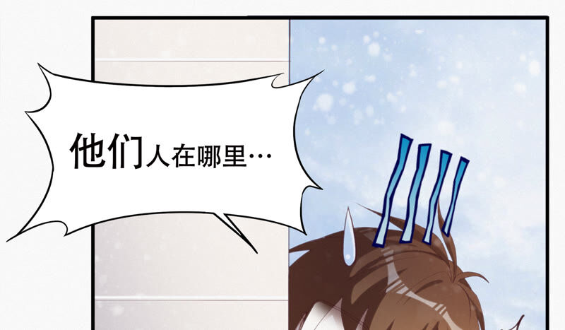 第101话 新年快乐！13