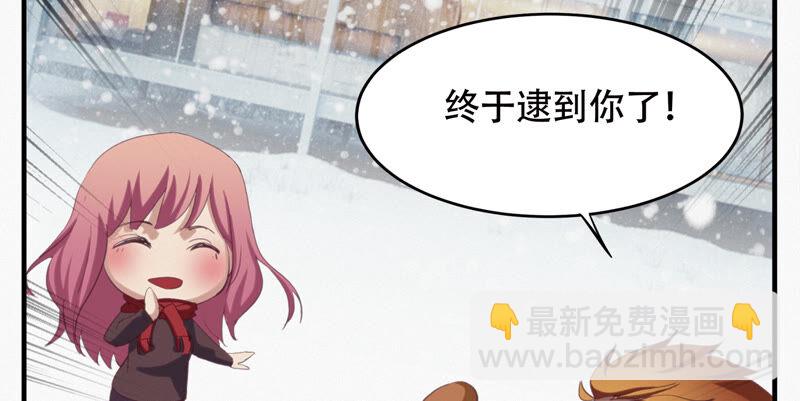 第101话 新年快乐！22