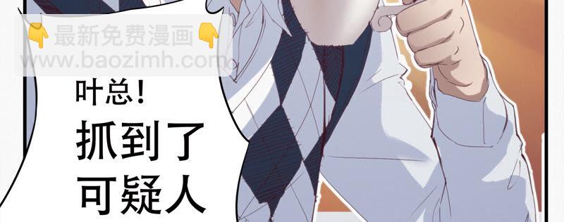 第101话 新年快乐！31