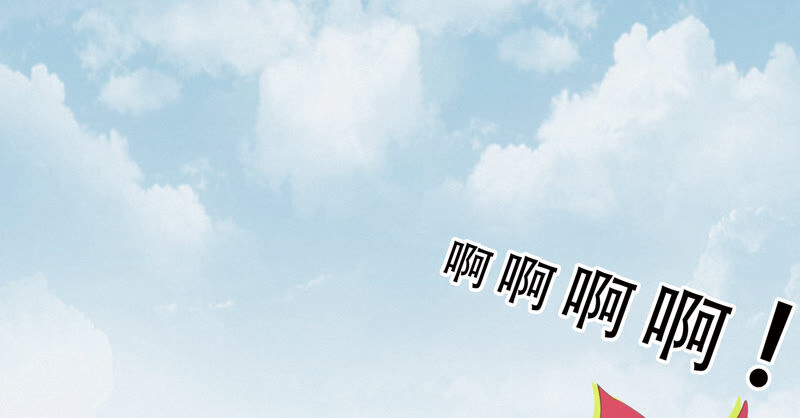 第101话 新年快乐！53