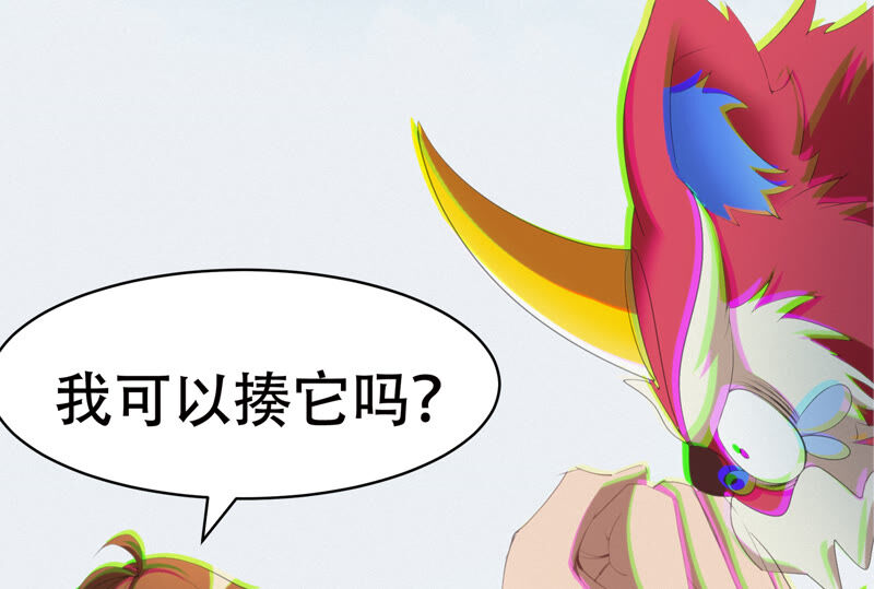第101话 新年快乐！54