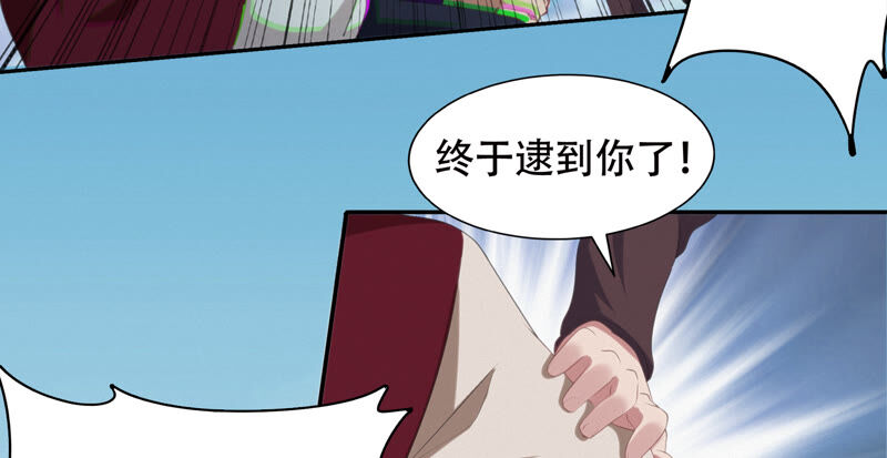 第101话 新年快乐！56