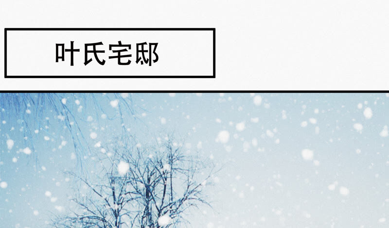 第101话 新年快乐！6