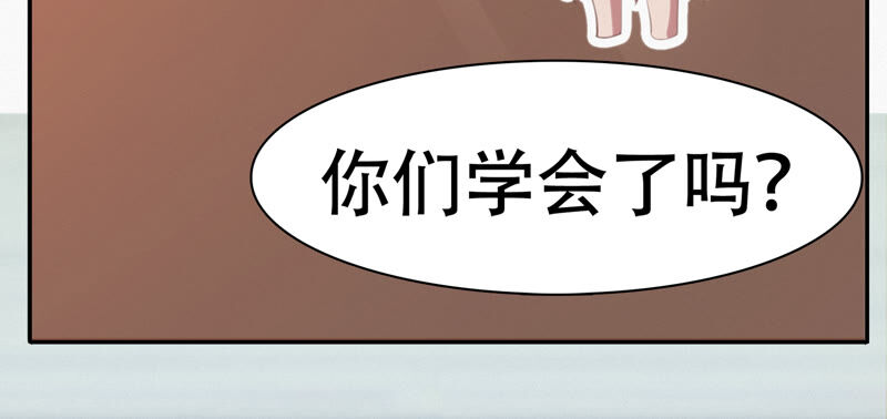 第101话 新年快乐！65