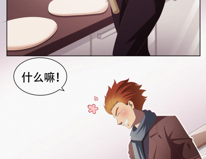 第101话 新年快乐！72