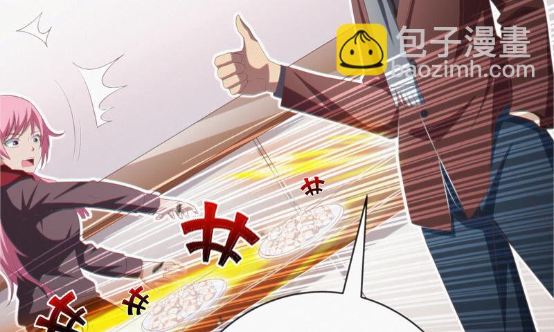 第101话 新年快乐！73