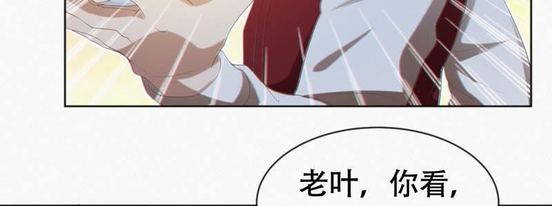 第101话 新年快乐！77