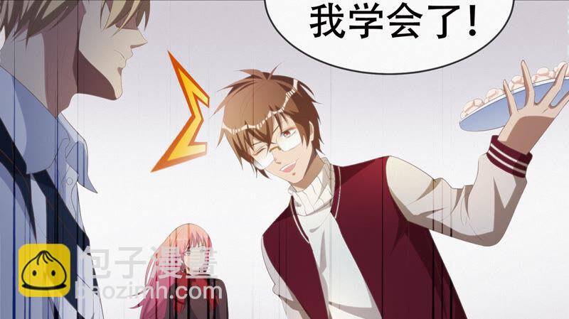 第101话 新年快乐！78