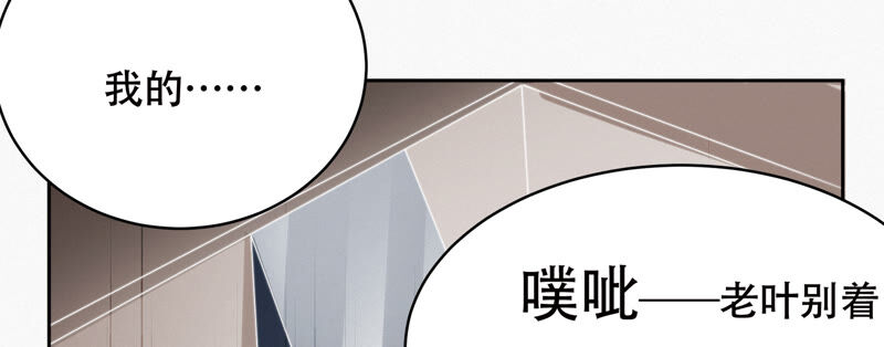 第101话 新年快乐！89