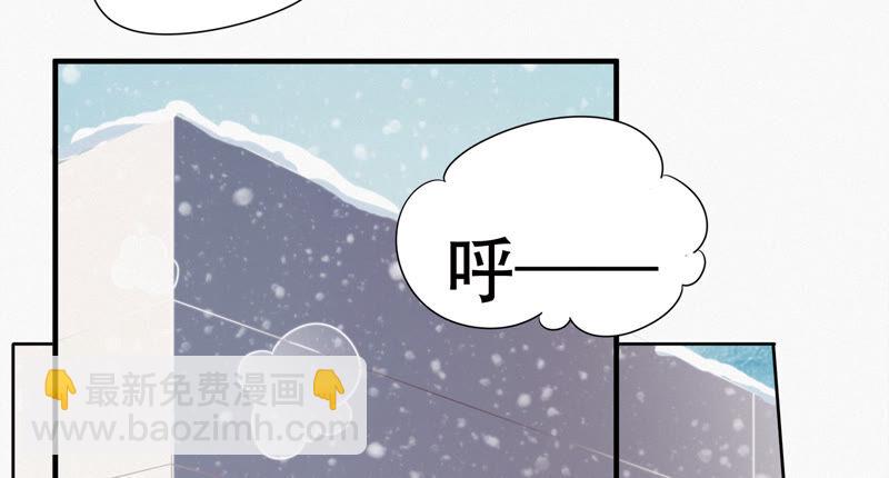 第101话 新年快乐！9