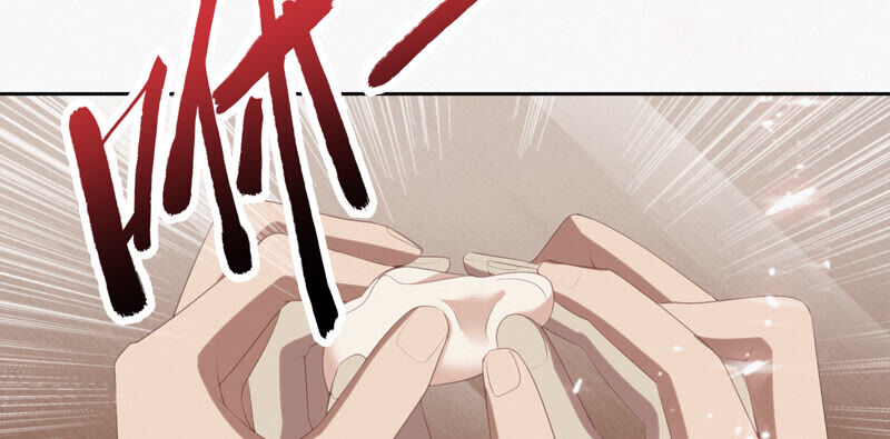 第101话 新年快乐！96