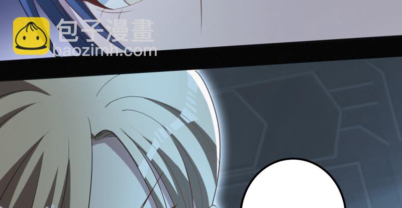 第111话 地球博物馆 二33
