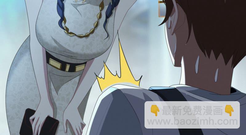 第111话 地球博物馆 二42