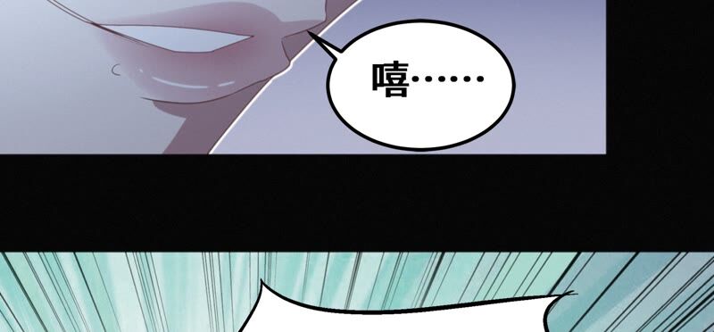 第111话 地球博物馆 二51