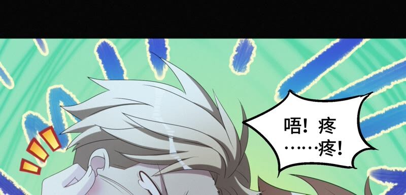 第111话 地球博物馆 二55