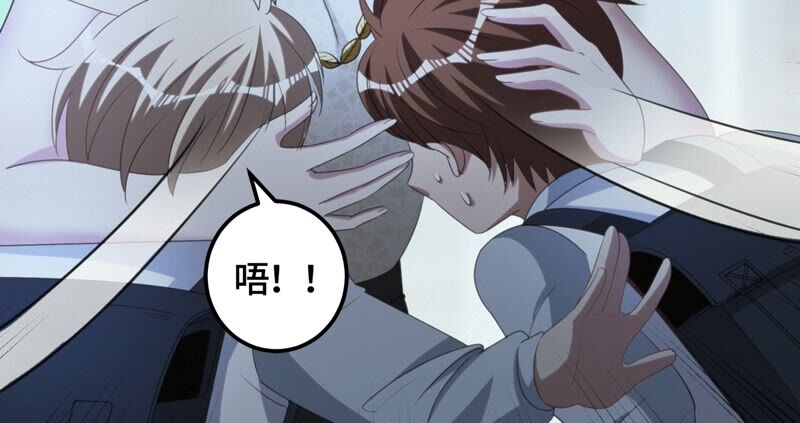 第111话 地球博物馆 二59