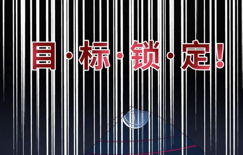 第115话 章鱼人 一24
