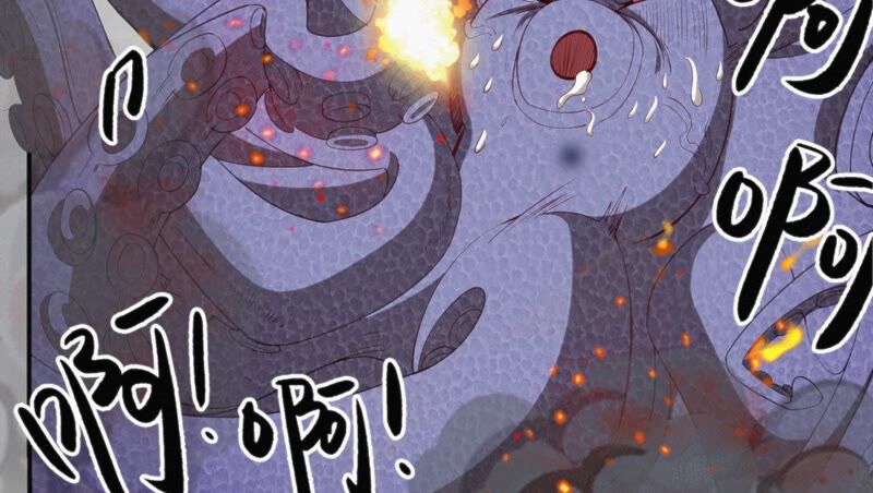 第115话 章鱼人 一56