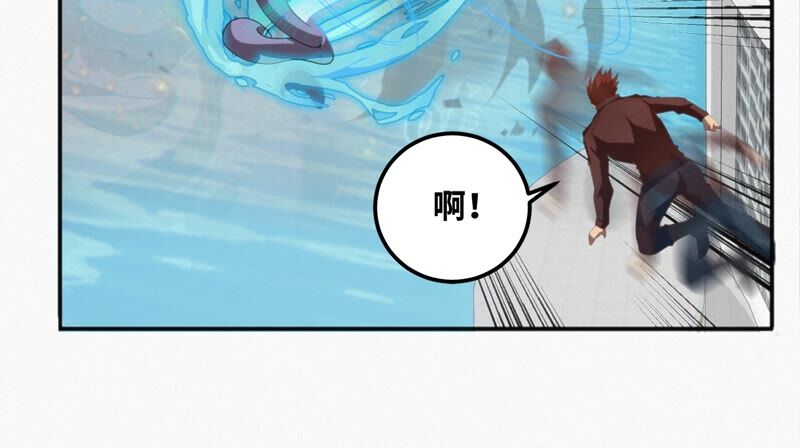 第115话 章鱼人 一58