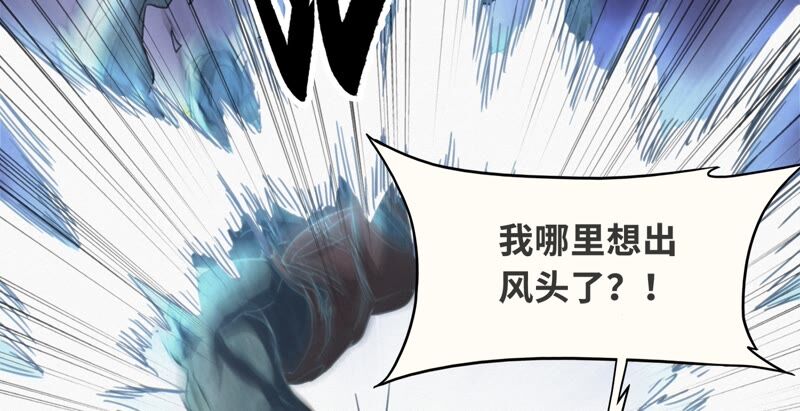 第130话 天使14