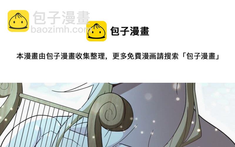 第130话 天使59