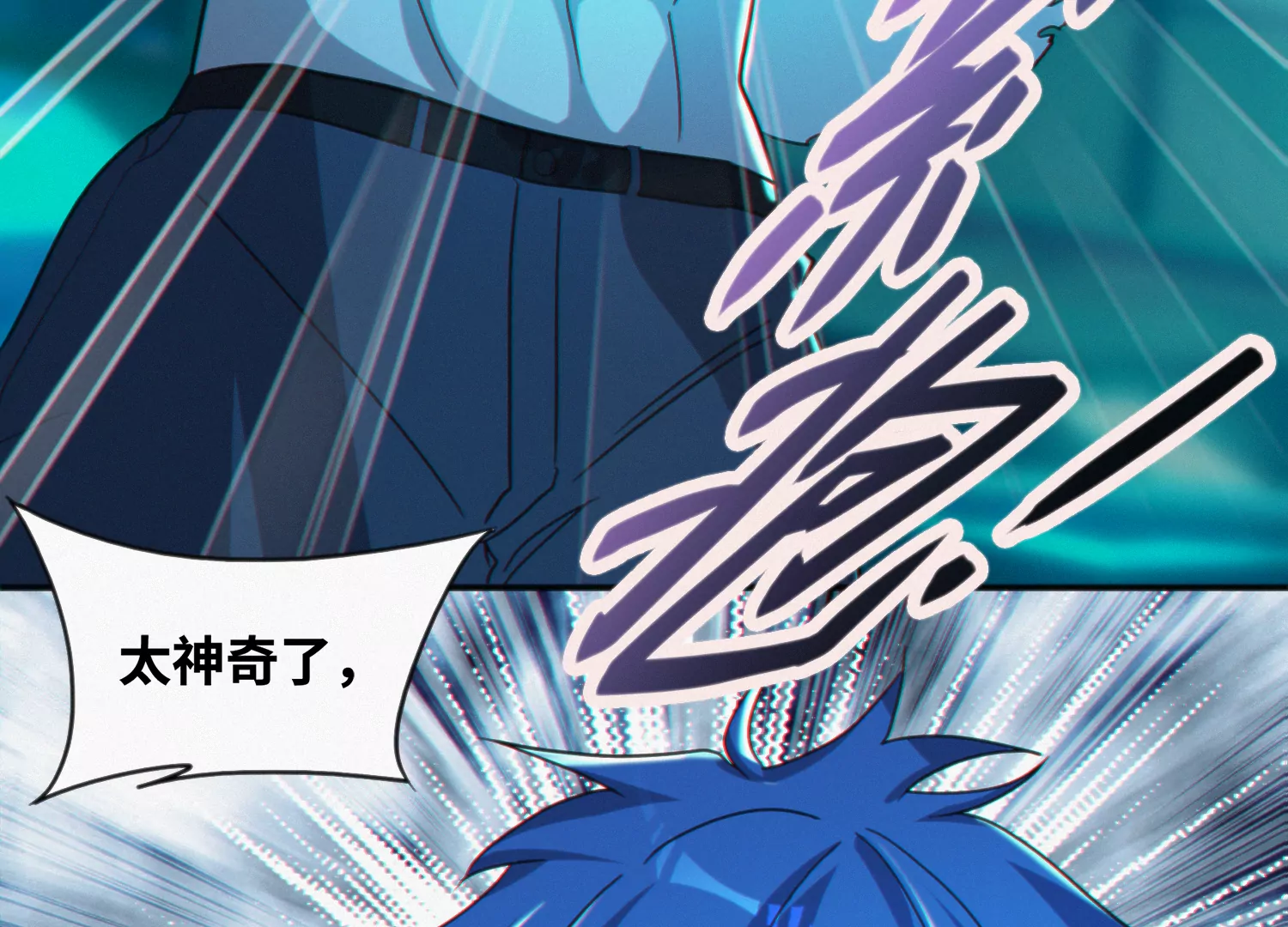 第147话 生日宴前夕109