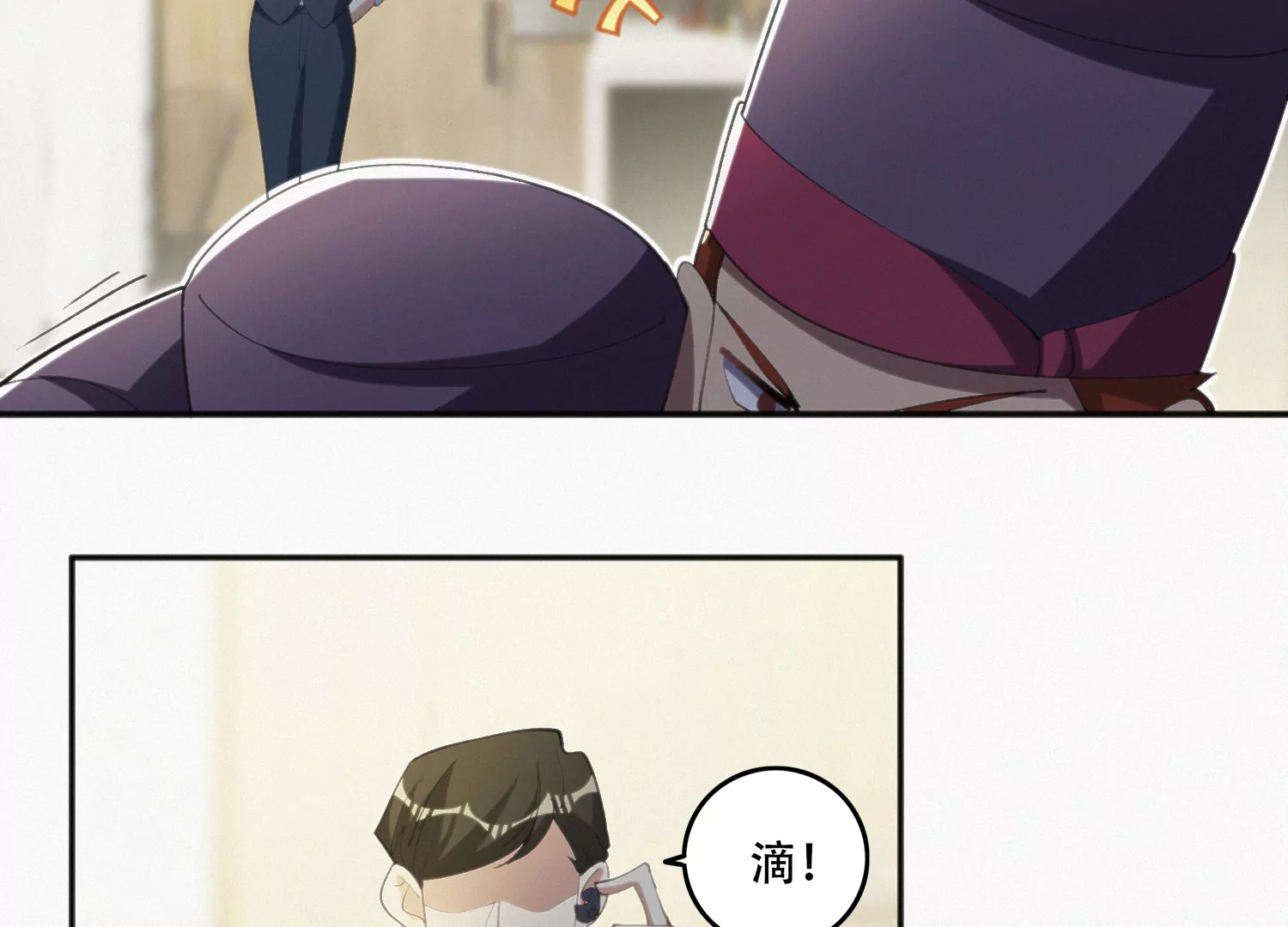 第147话 生日宴前夕22