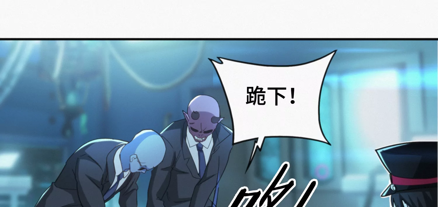 第147话 生日宴前夕44