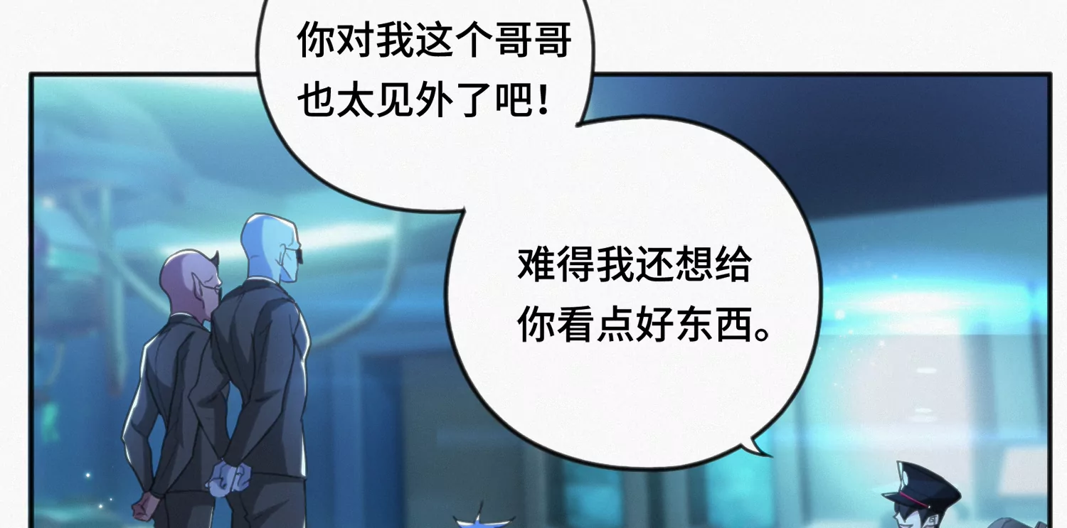 第147话 生日宴前夕59