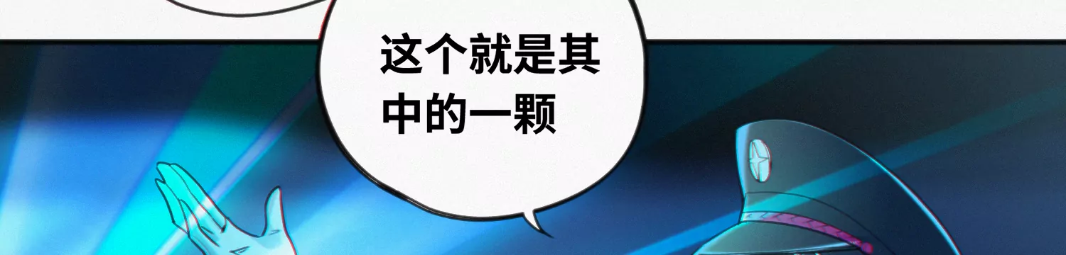 第147话 生日宴前夕88