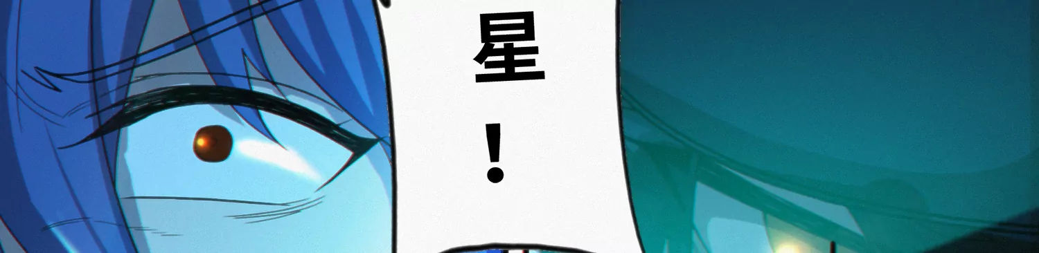 第147话 生日宴前夕92