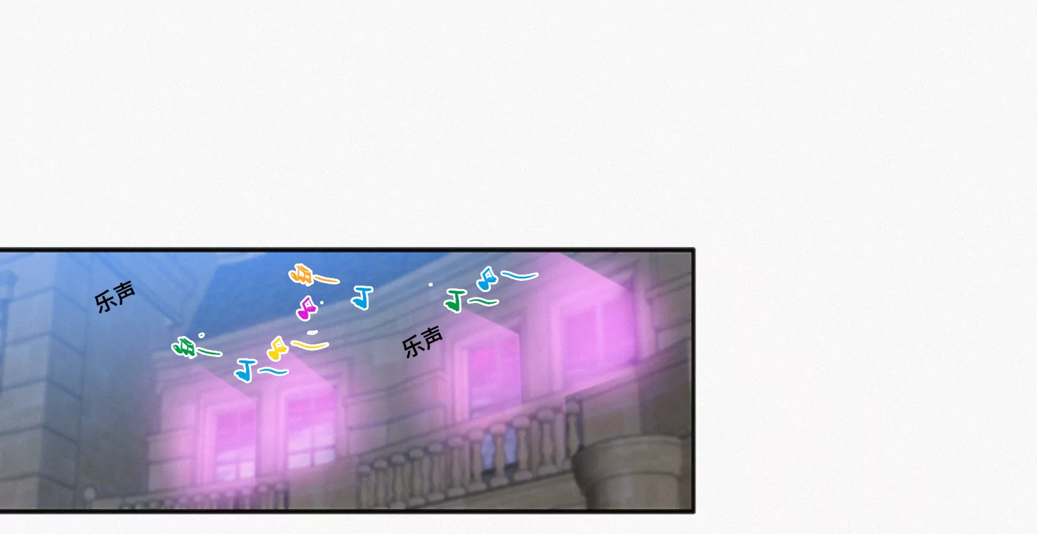 第154话 “广场舞”26