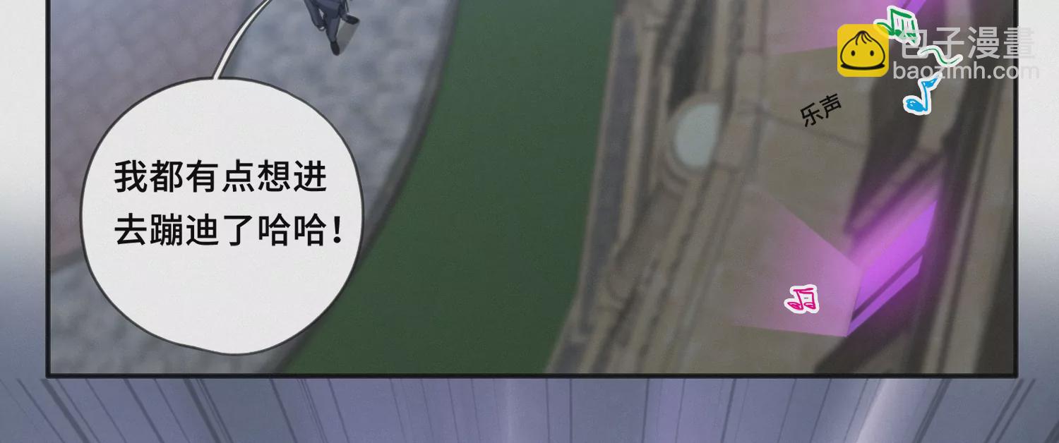 第154话 “广场舞”30
