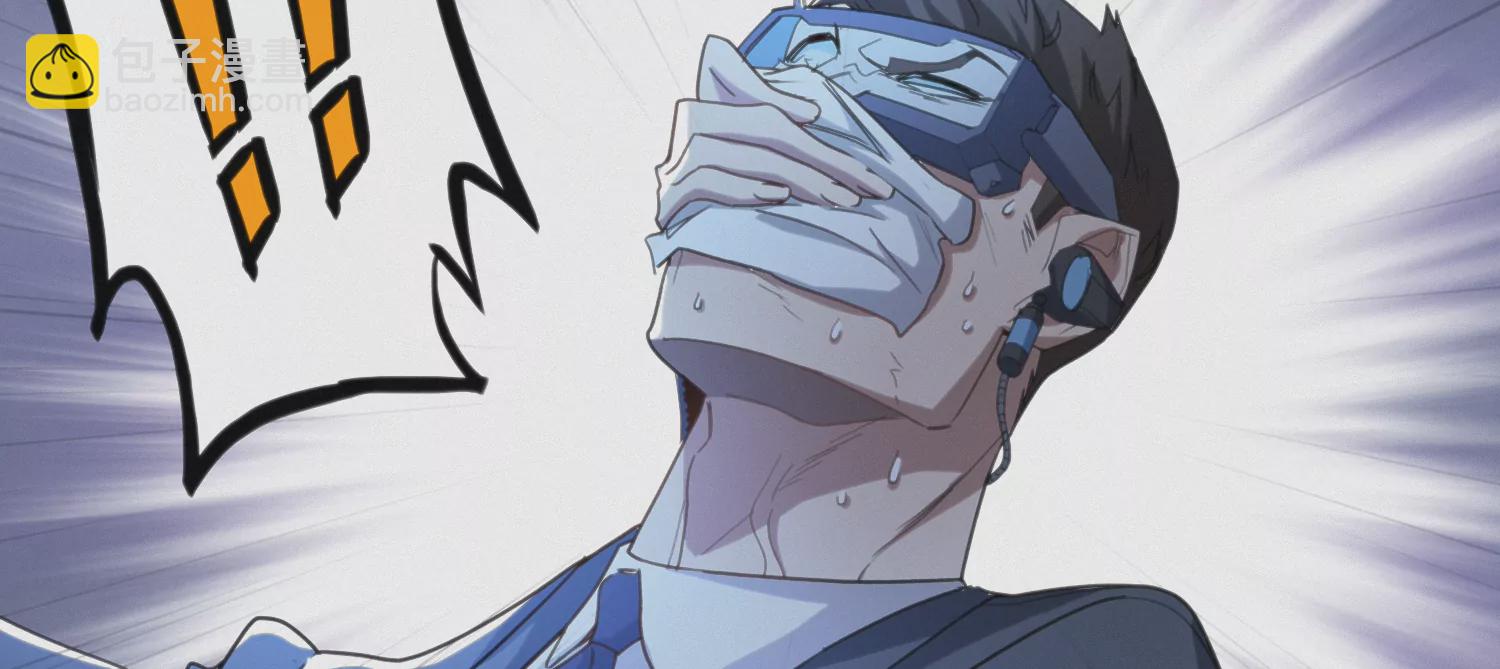 第154话 “广场舞”32