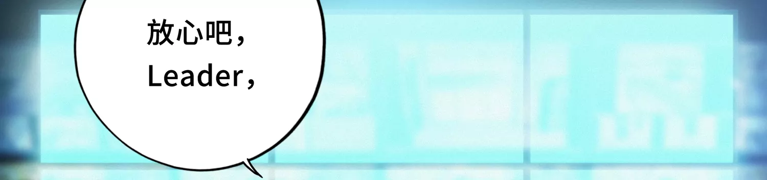 第154话 “广场舞”43