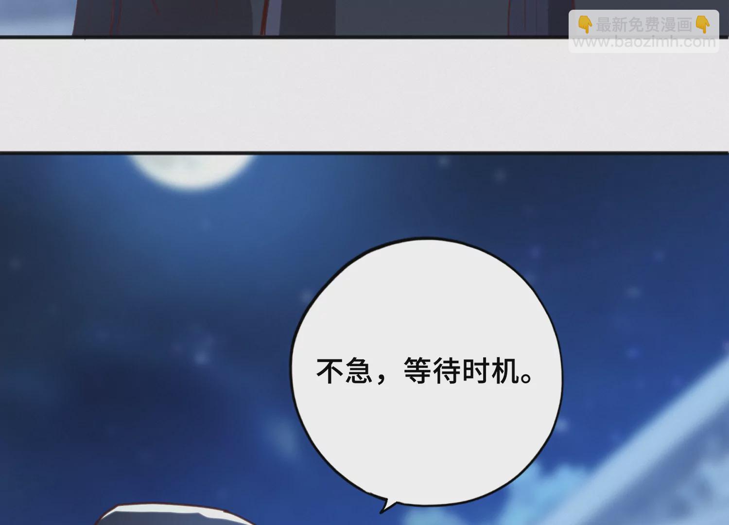 第154话 “广场舞”54