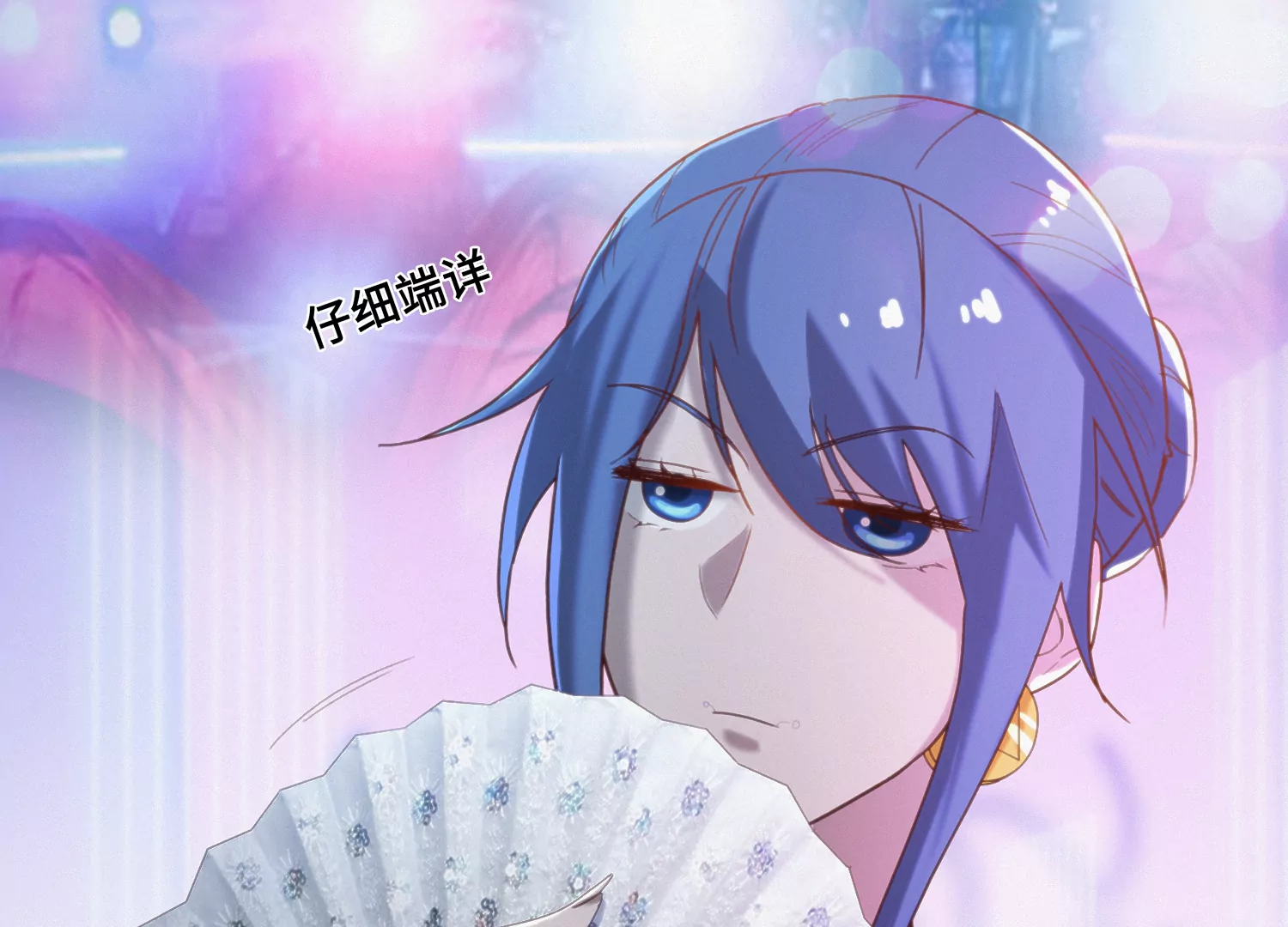 第154话 “广场舞”70
