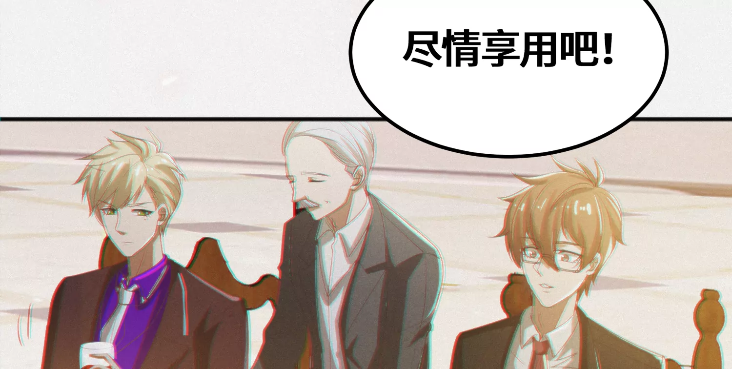 第157话 暗中袭击24